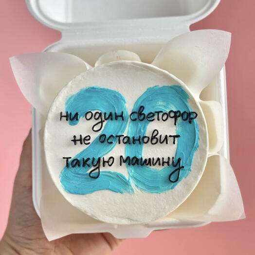 Бенто торт на День Рождения
