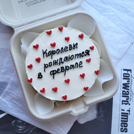 Бенто торт : королевы рождаются в феврале/бенто торт с надписью