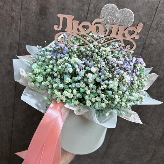 Признание в любви 🥰