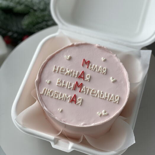 Бенто торт милой, нежной, внимательной, любимой маме на день матери