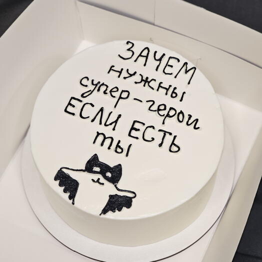 Бенто для твоего супергероя