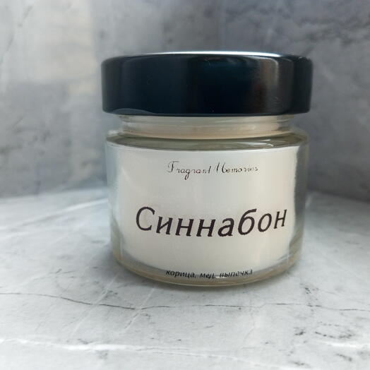 Свеча ручной работы "Синнабон"