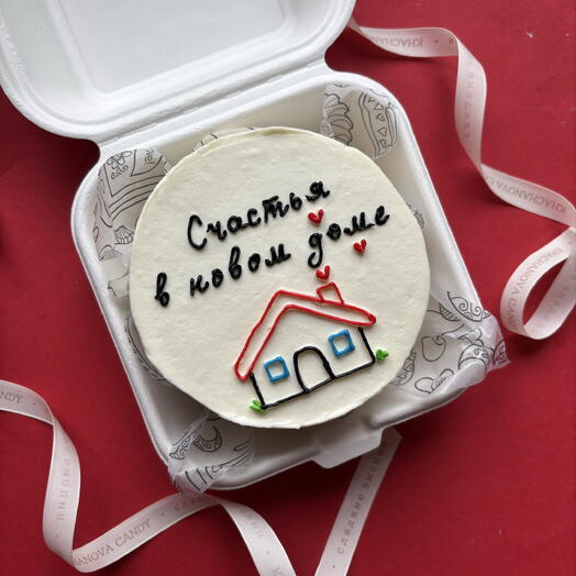 Бенто торт на новоселье «счастья в новом доме» с домом дочке, сыну, детям, подруге, другу, друзьям