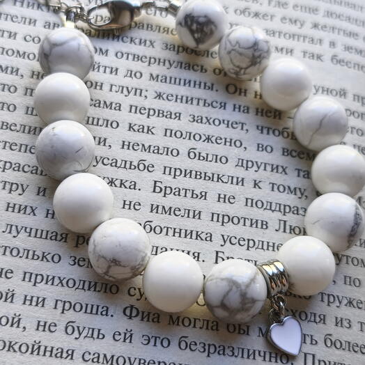 Браслет «Облачко»