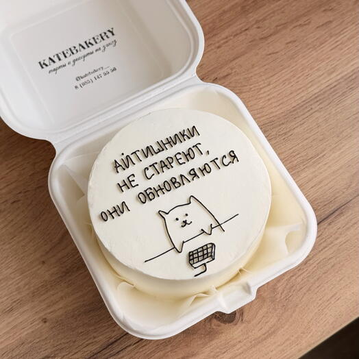 БЕНТО-ТОРТ