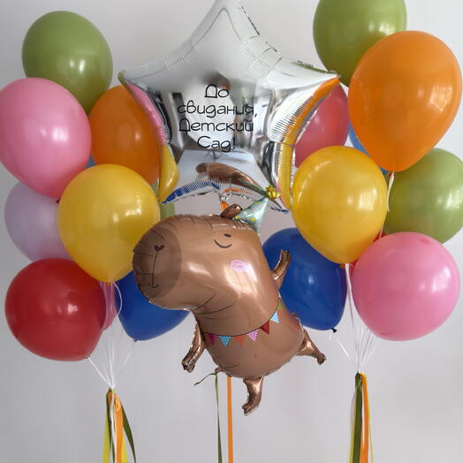 Шар звезда гигант с надписью и капибарой 🎉 набор шаров на день рождения, доставка