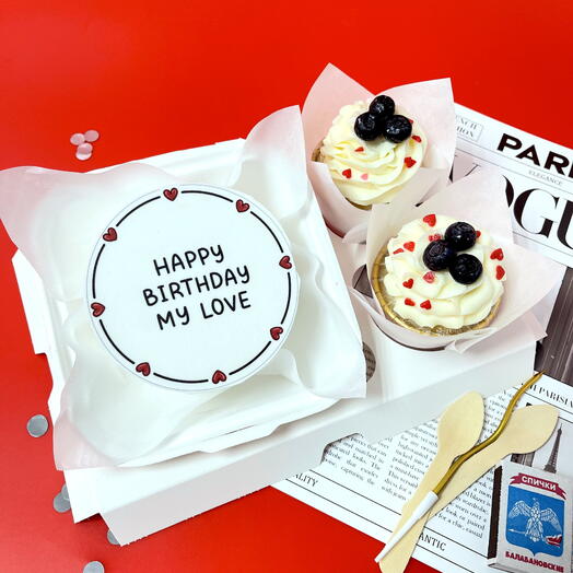Бенто торт на день рождения с капкейками «happy birthday my love
