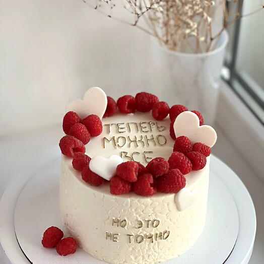Торт на 18 лет