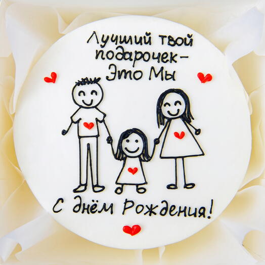 Бенто-торт на День Рождения жене, мужу, маме, мужчине, папе - тортик твой подарочек