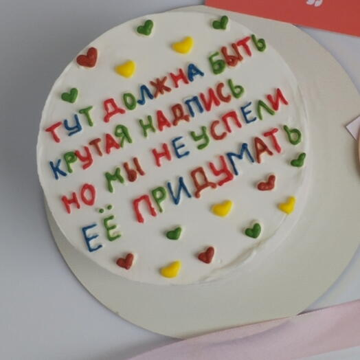 Бенто торт "не успели придумать"