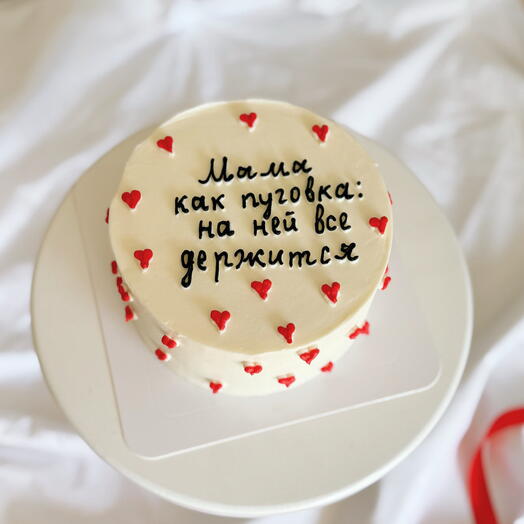 Торт Мама как пуговка