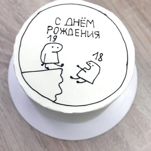 Торт Фисташка малина 1,5 кг