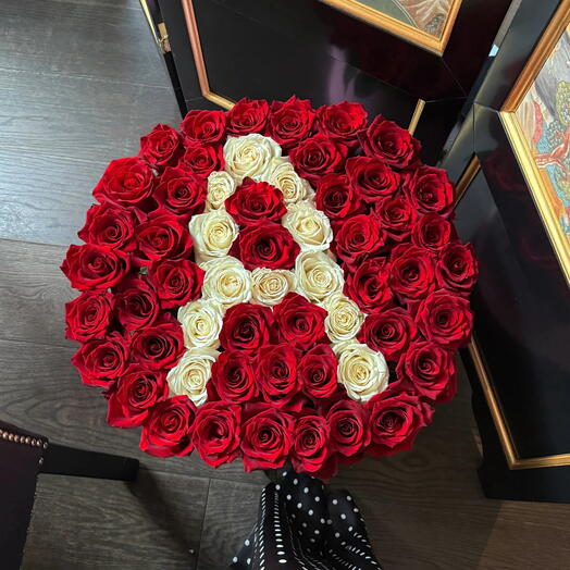 Розы с вашей буквой🌹