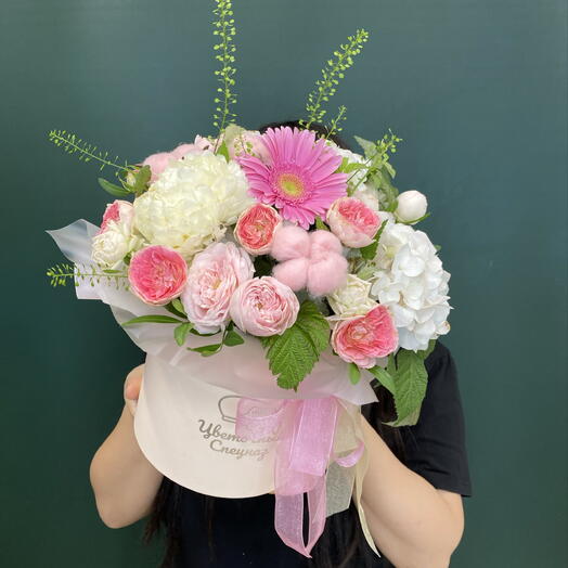 Композиция с герберой и гортензией 🌸
