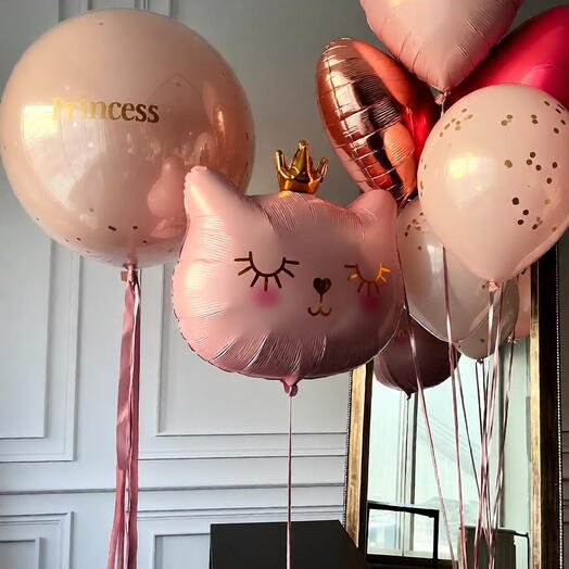 Набор «Кошечка-принцесса»: кошка 61 см + большой шар с надписью | Подарок для девочки