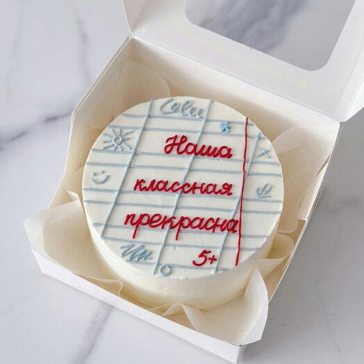 Бенто торт на 1 сентября учителю 2