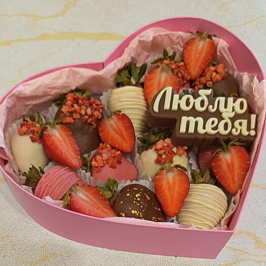 Клубника в шоколаде " Сердце