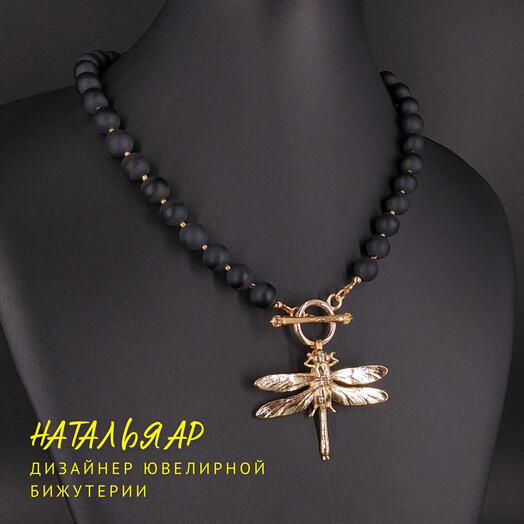 Дизайнерская бижутерия Колье Украшение на шею из натуральных камней Подарок любимой женщине маме на День рождения
