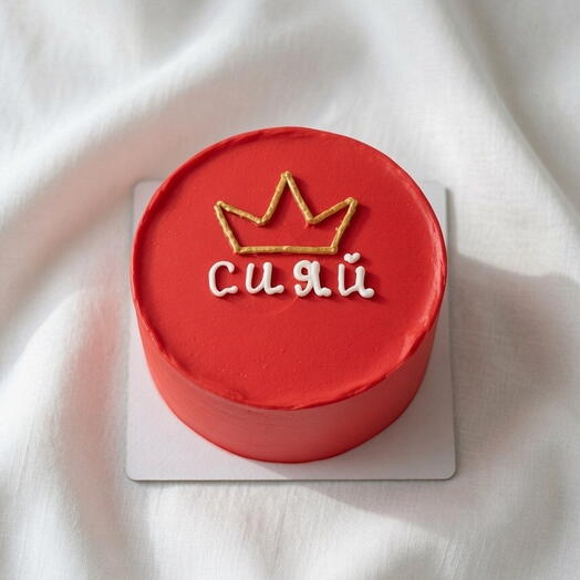 Бенто торт "Сияй"