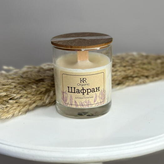 Свеча ароматическая в стекле ORGANIC (Шафран)