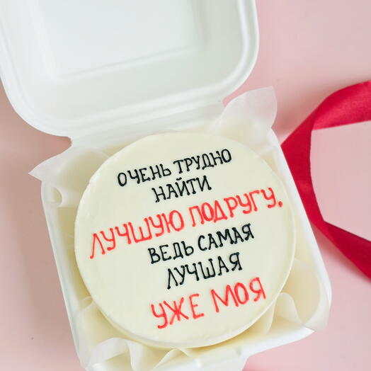 Бенто-торт подруге