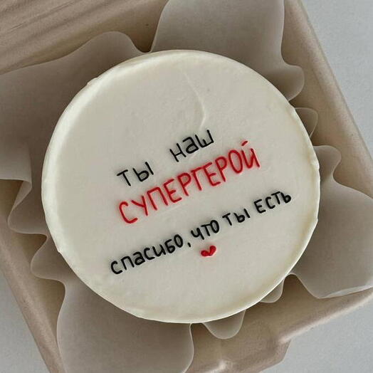 бенто торт на день рождения, тортик на праздник, мини-торт, папе, мужу, парню, день отца