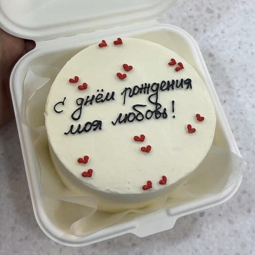 Бенто для любимого ️