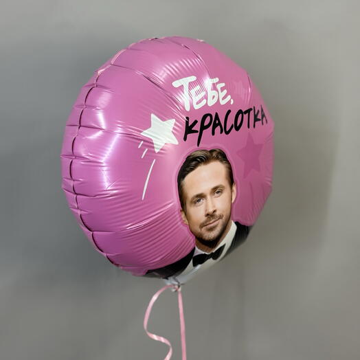 Фольгированный шар