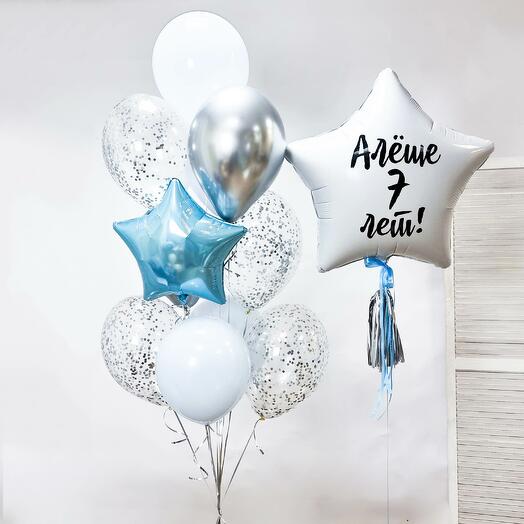 Globos inflados helio "Hijo 7" 11 globos