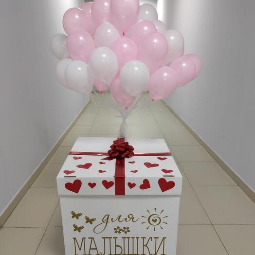 A box with balls