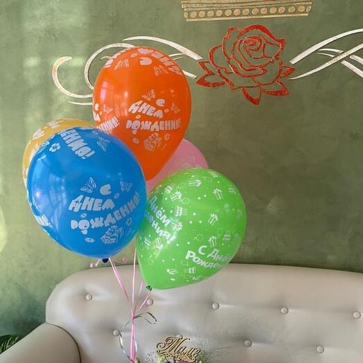 Latex balloons 5 pcs