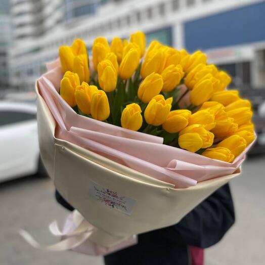Яркое настроение