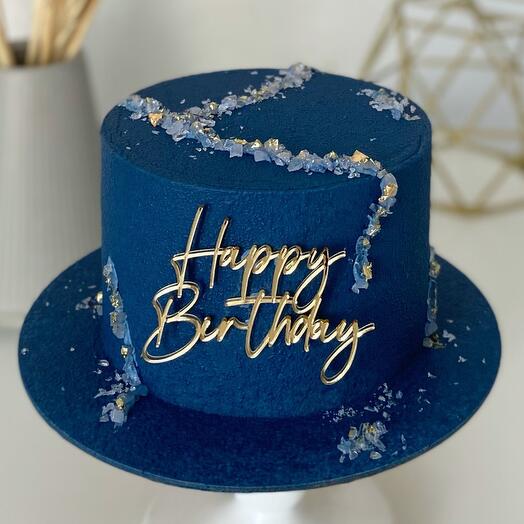 Торт на день рождения для мужа, друга, парня синий «happy birthday»