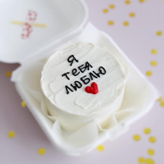 Bento cake "I love you"
