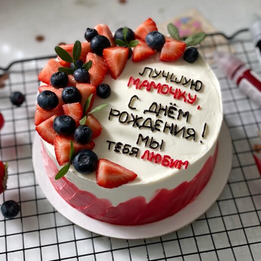 Торт на 1 кг «С Днем Рождения» маме, бабушке, девушке на 8 марта