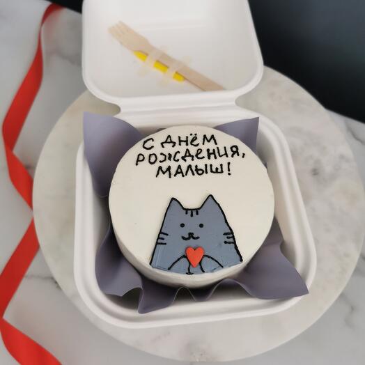 Бенто с днем рождения