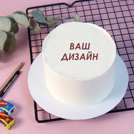 Bento-Cake su diseño (cualquier inscripción, impresión+diseño) como regalo para mamá, novia, novio, novio, novia