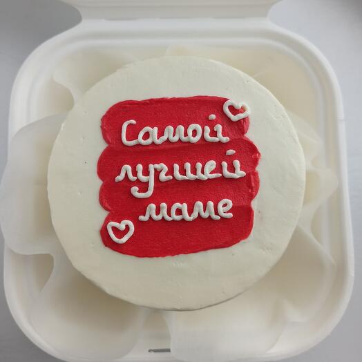 Бенто-торт "Для мамочки"