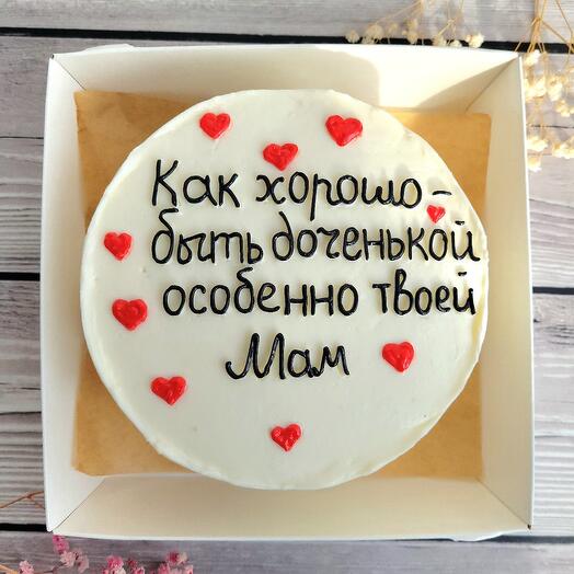 Бенто-торт "Маме"