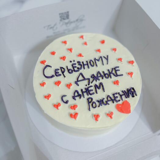 Pastel de cumpleaños con humor