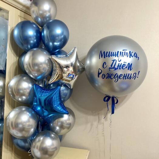 Мужские воздушные шары на день рождения 18 шт