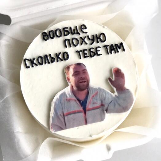 Бенто торт с фотопечатью Мем