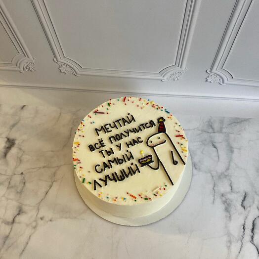 Бенто-max 🎂 банан/карамель