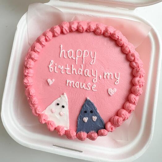 Bento Birthday cake