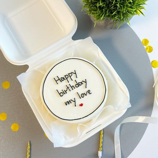 Happy birthday, my love ️Bento cake happy birthday, my love