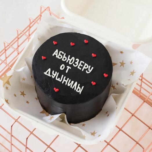 БЕНТО-ТОРТ «АБЬЮЗЕРУ ОТ ДУШНИЛЫ»