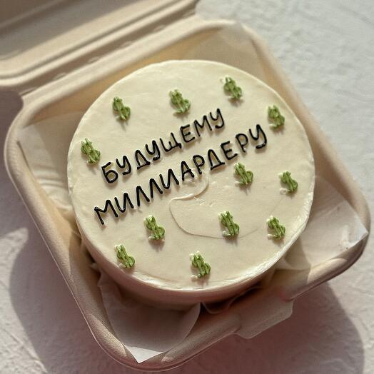 Бенто торт «Будущему миллиардеру» 💵