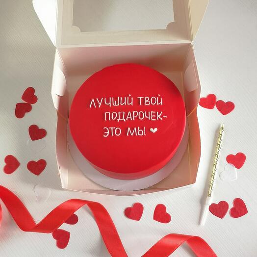 Бенто торт для мужа парня мужчины