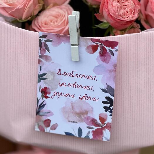 Greeting card to fall in love to kiss to give flowers