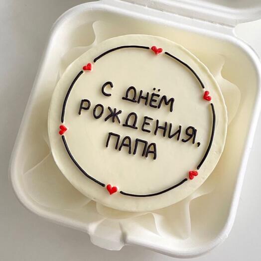 Бенто торт с днём рождения папа